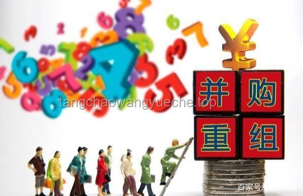 上市公司重大资产重组新规落地：市场迎来新变革