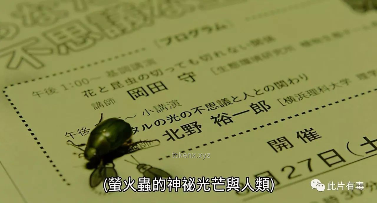 深度探索：禁降淫欲，理解短软狼牙棒与后天人种袋的隐喻迷思实用指南